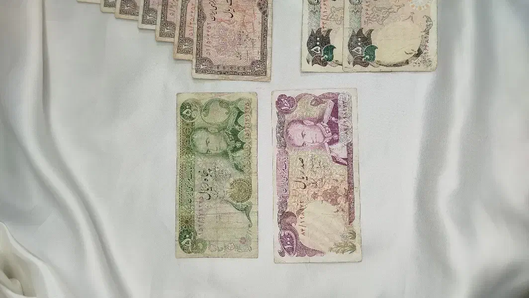 اسکناس پهلوی|کلکسیون سکه، تمبر، اسکناس|باسمنج, |دیوار