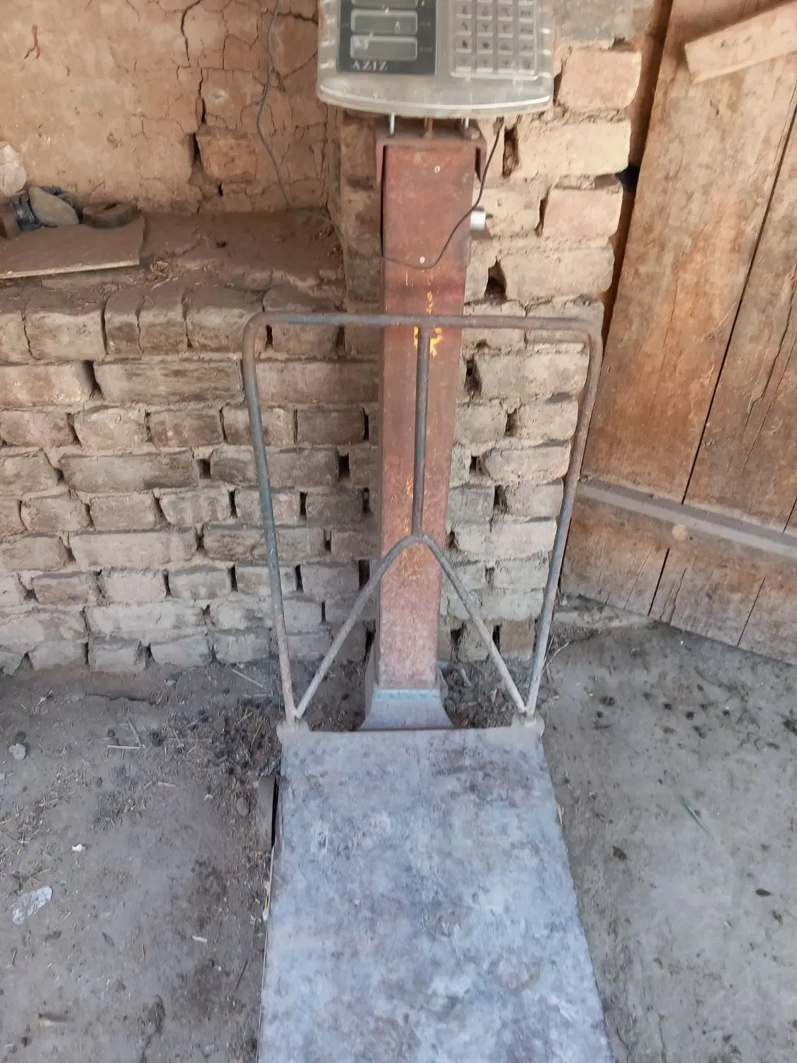 باسگو|فروشگاه و مغازه|جوکار, |دیوار