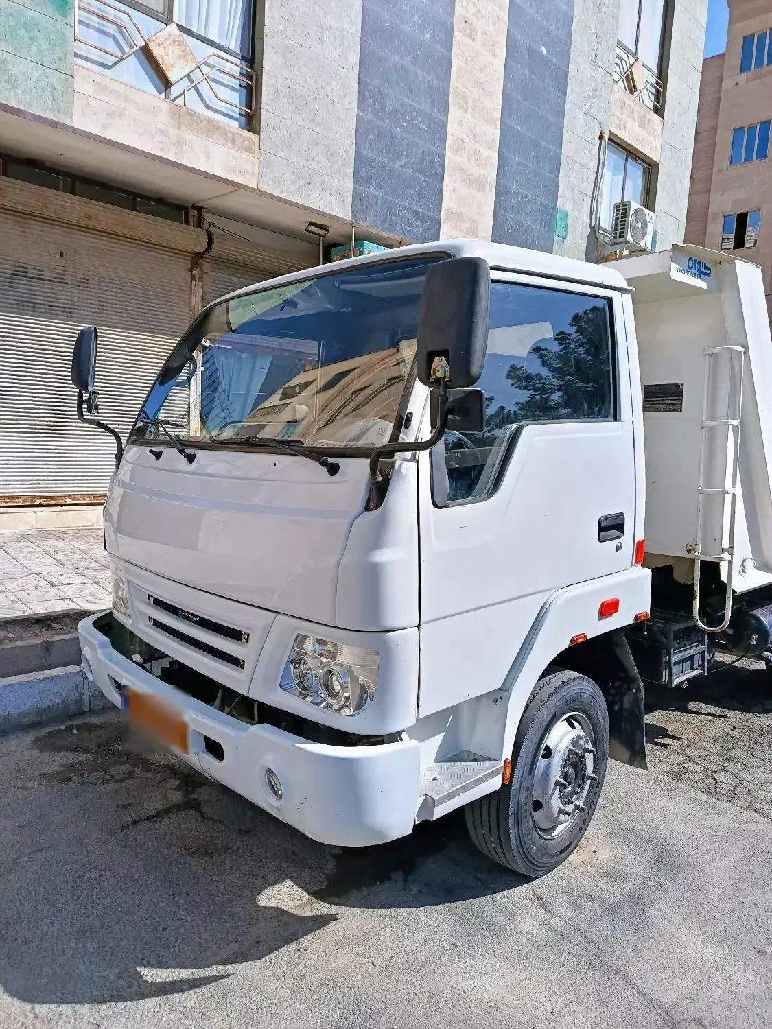 کامیون کمپرسی آرنا ۹۵|خودرو سنگین|قرچک, مهدیه|دیوار