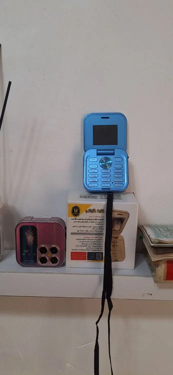 فروشی|موبایل|بندرعباس, |دیوار