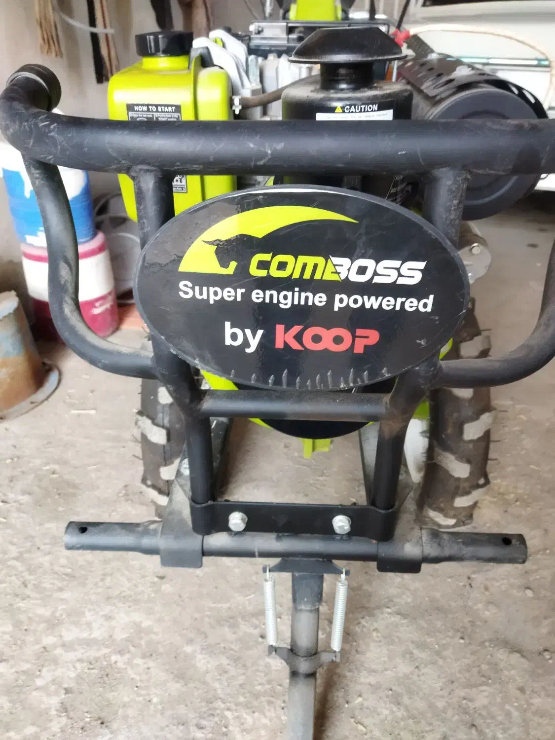 تیلر|ابزارآلات|کویرات, |دیوار