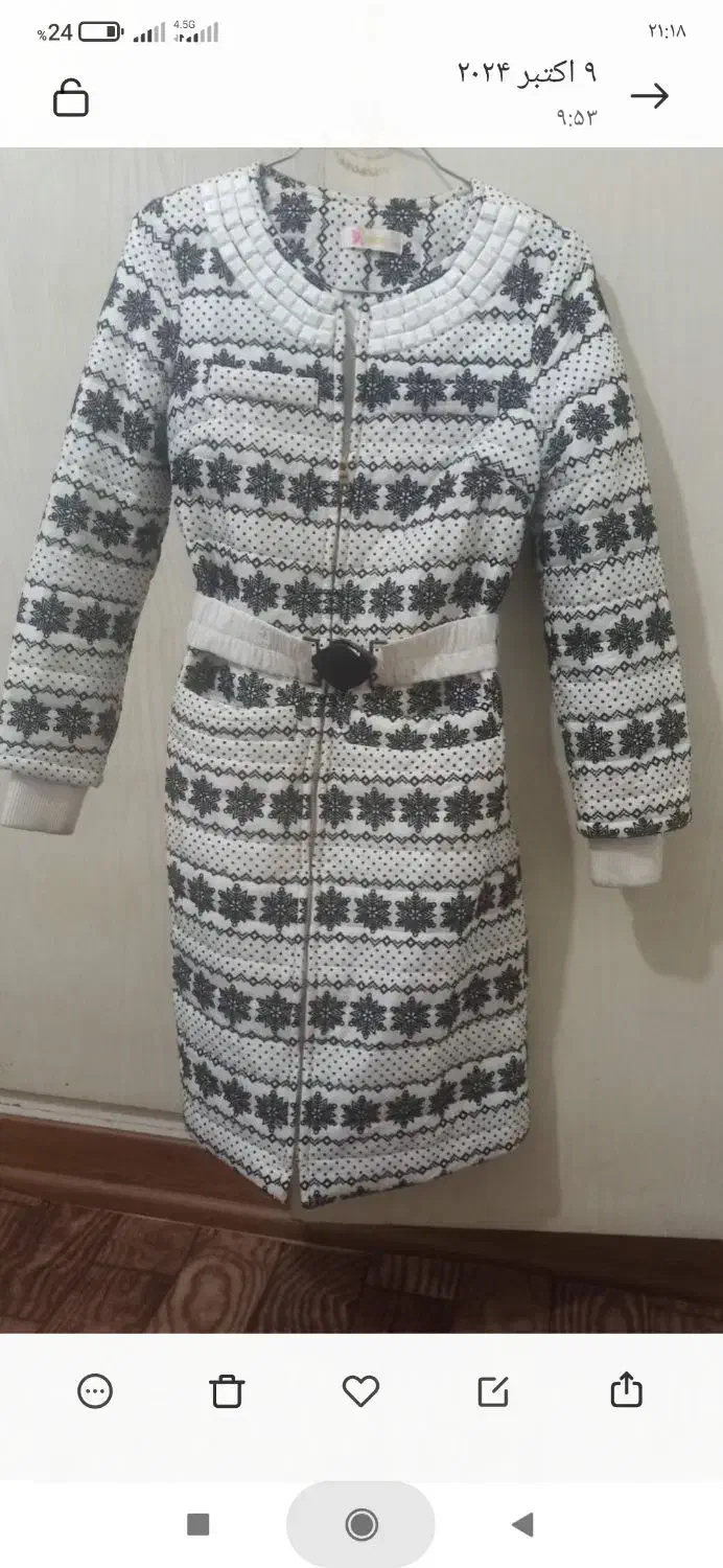 لباس زمستانی|لباس|ملایر, |دیوار