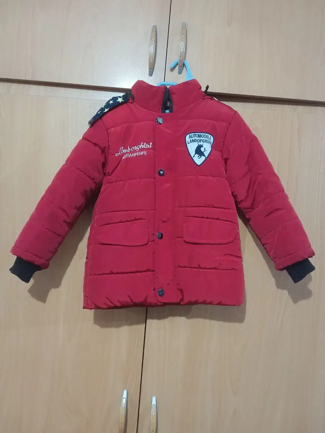 کاپشن و پالتو|لباس|اصفهان, شیخ طوسی|دیوار