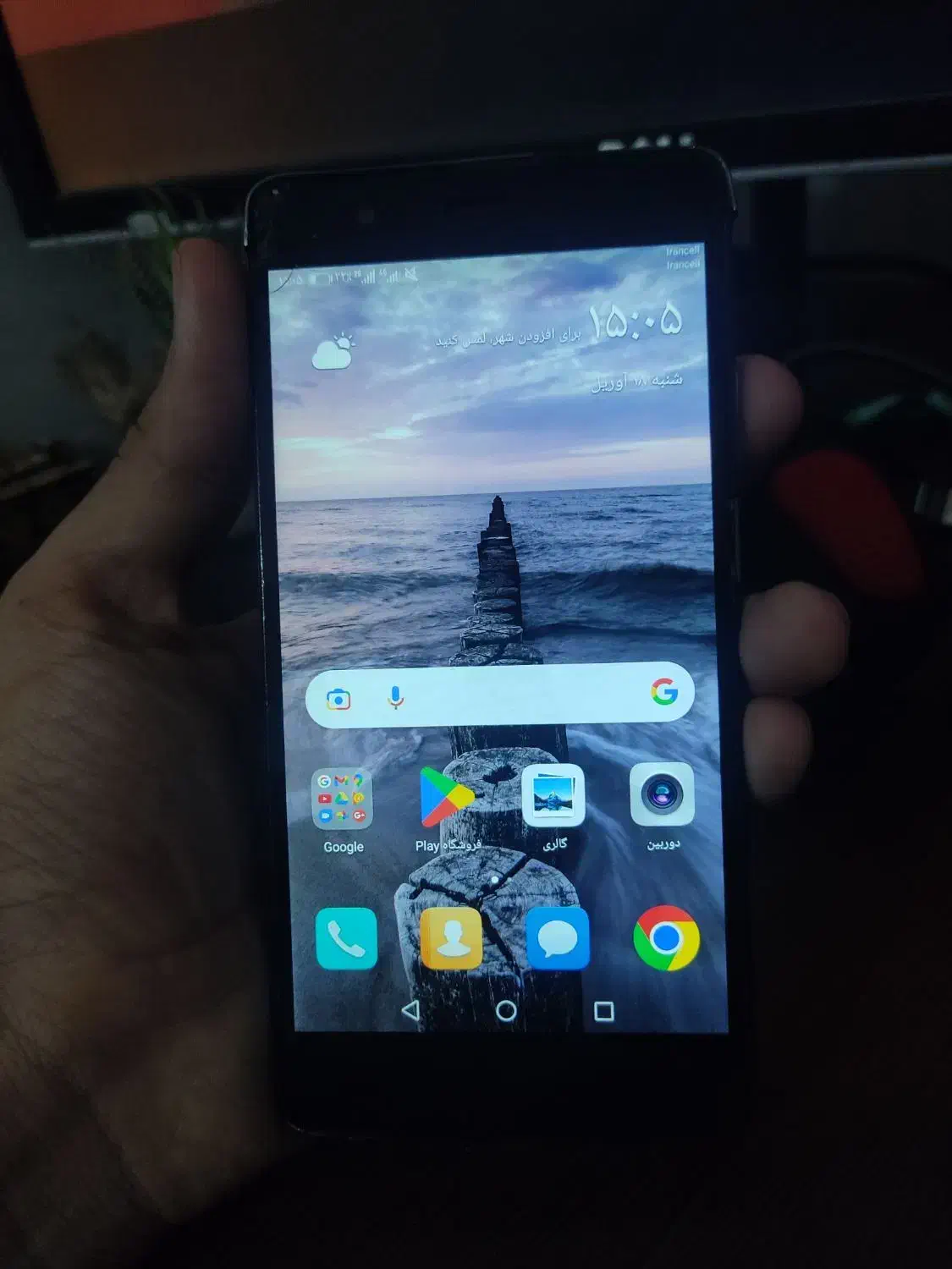 p9 lite|موبایل|قم, نخودی|دیوار