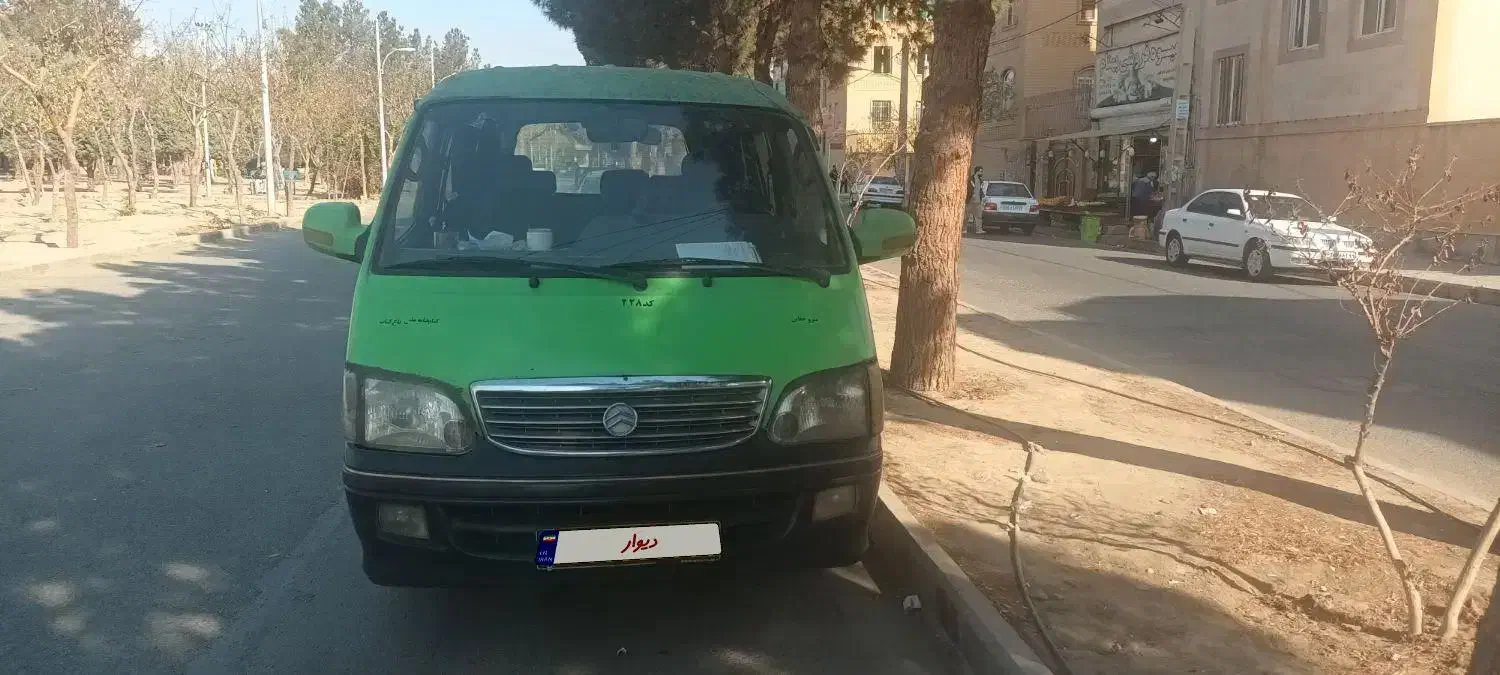 ون نارون مدل ۸۶|خودرو سواری و وانت|اندیشه, اندیشه فاز ۱|دیوار