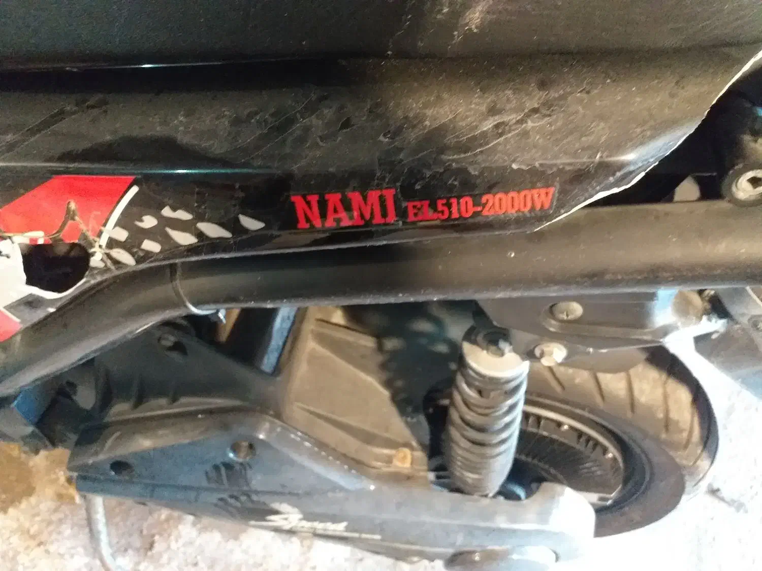 موتور برقی ۲۰۰۰|موتورسیکلت|بندرعباس, |دیوار