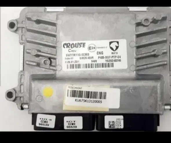 ایسیو (کامپیوتر)توافقی|قطعات یدکی و لوازم جانبی|اقبالیه, |دیوار