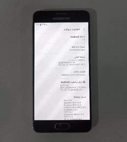 Samsung Galaxy a3|موبایل|شهریار, شهریار|دیوار