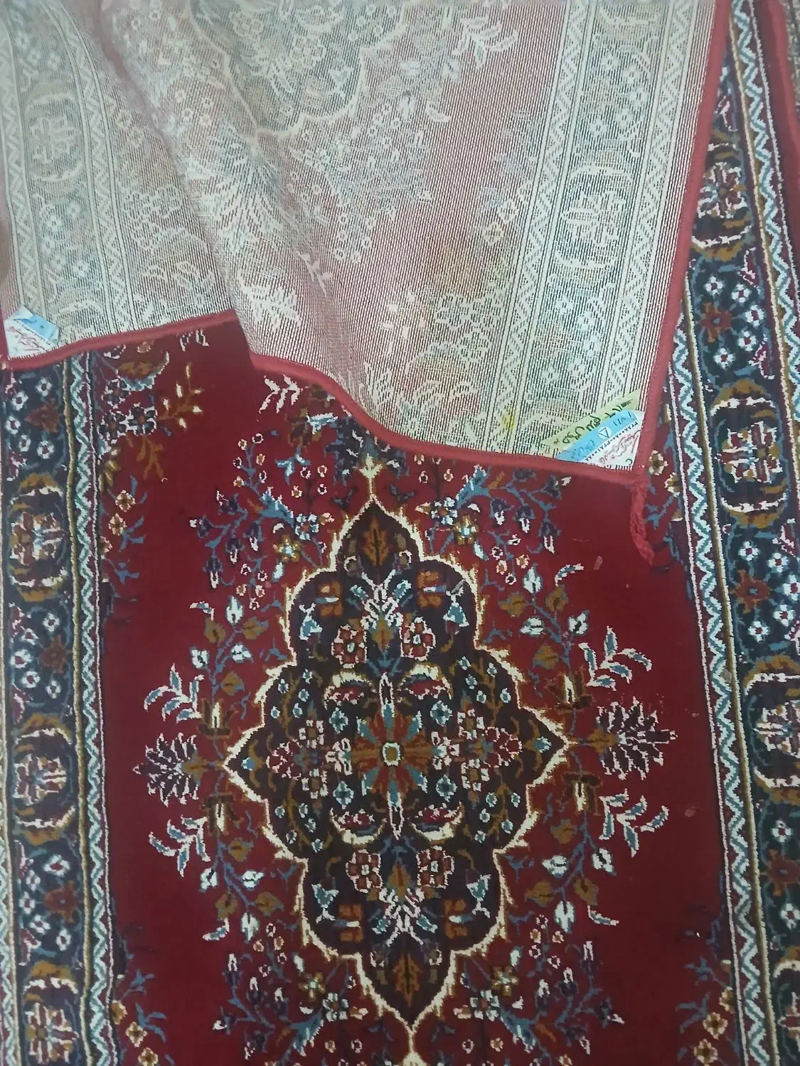 فرش کناره|فرش|قم, پردیسان|دیوار