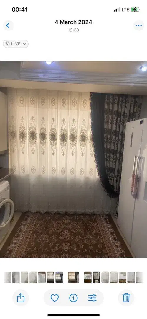 پرده پذیرایی با والان|پرده، رانر، رومیزی|تهران, افسریه جنوبی|دیوار