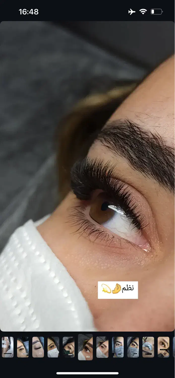 آموزش اکستنشن مژه|خدمات آموزشی|مشهد, کوی المهدی|دیوار