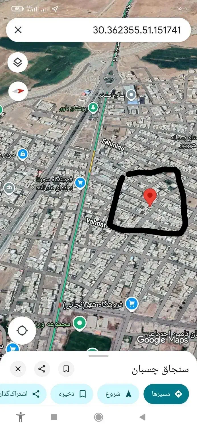 زمین مسکونی باشت|فروش زمین و ملک کلنگی|باشت, |دیوار