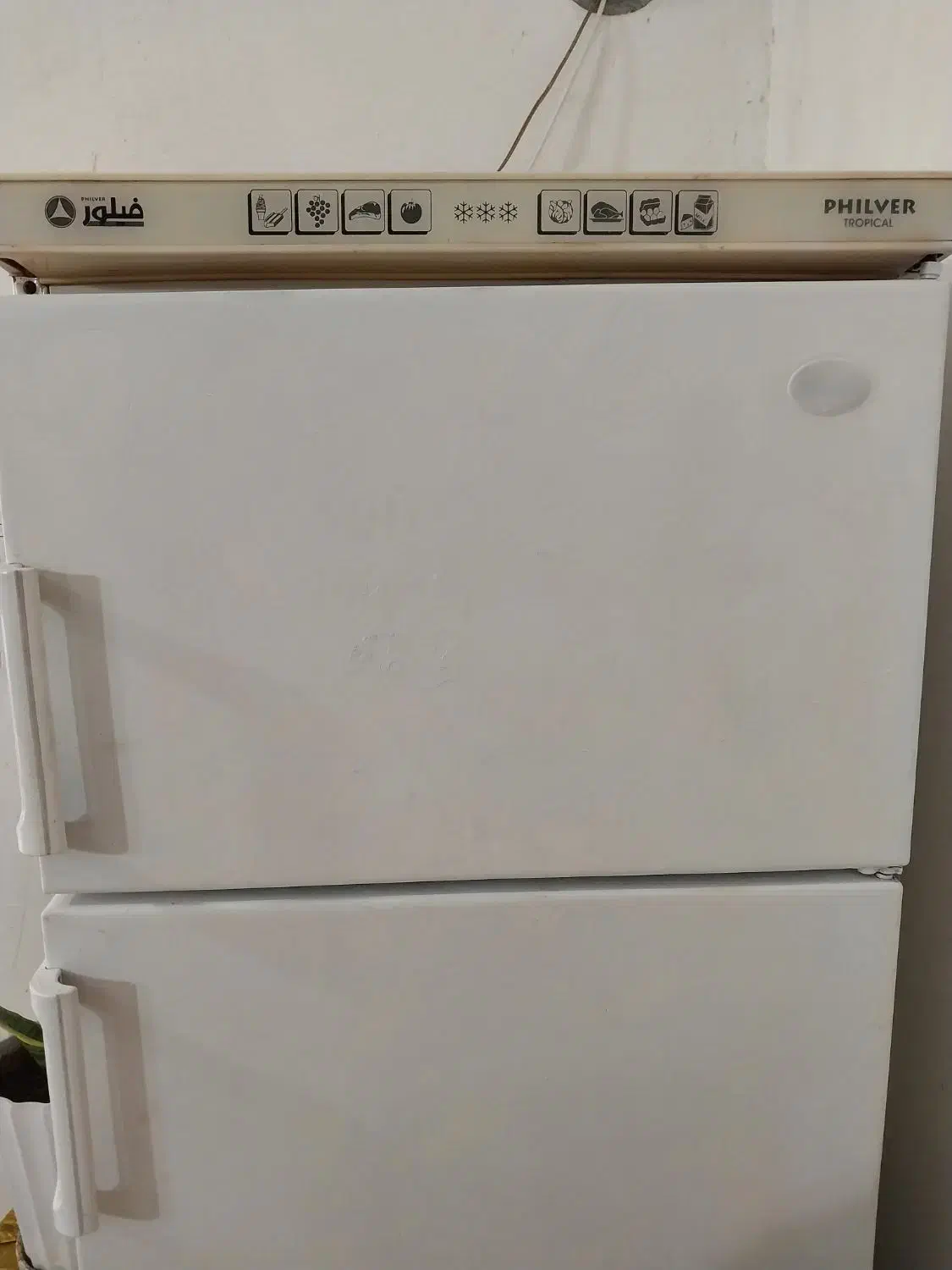 یخجالبرایفروش|یخچال و فریزر|لولمان, |دیوار