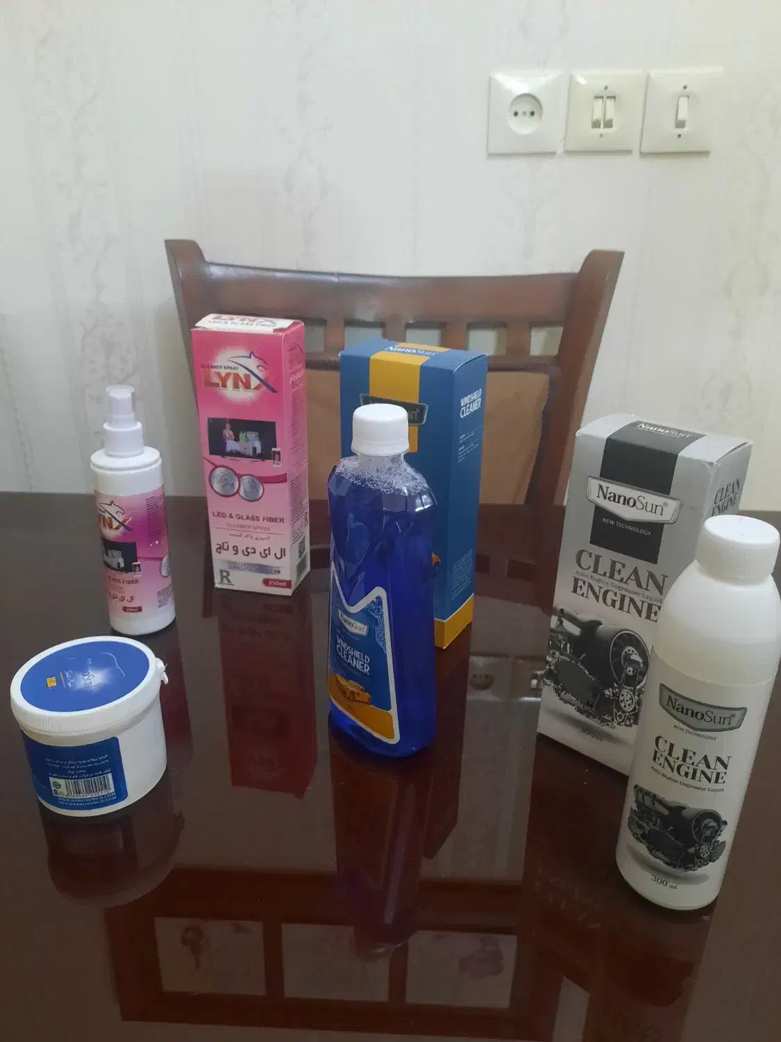 محصولات نانو|مواد شوینده و دستمال کاغذی|نیشابور, دارایی|دیوار