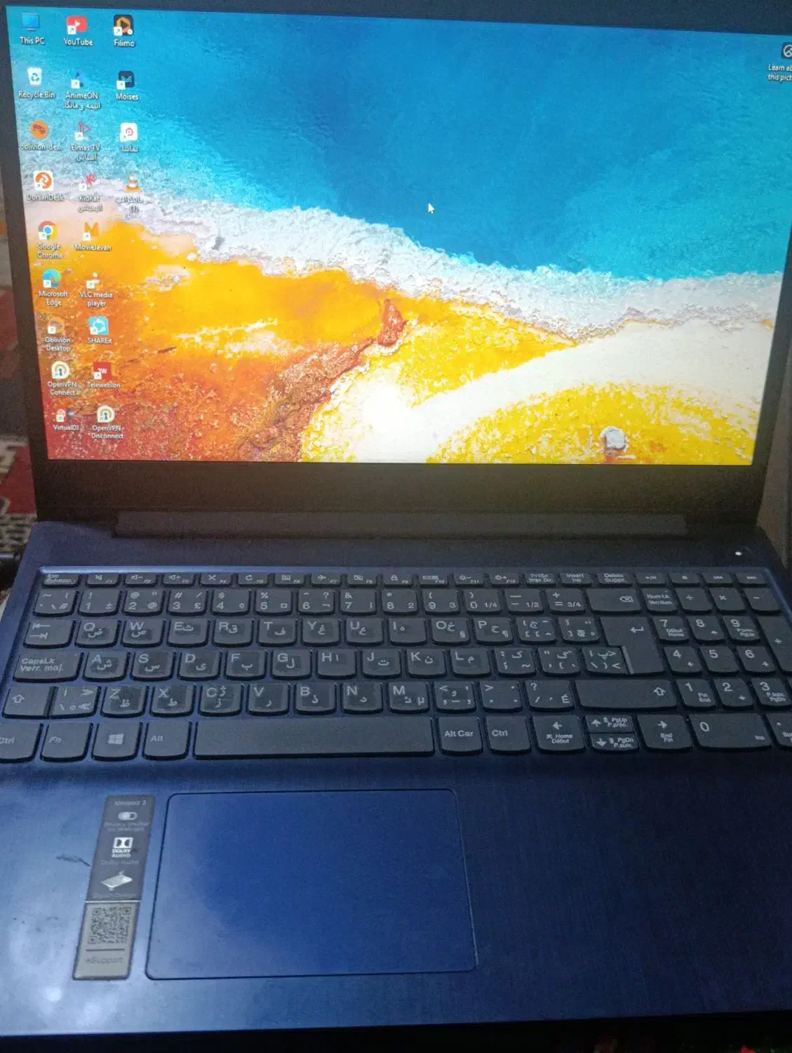 لپ تاپ لنوو ideapod3|رایانه همراه|شیراز, زند|دیوار