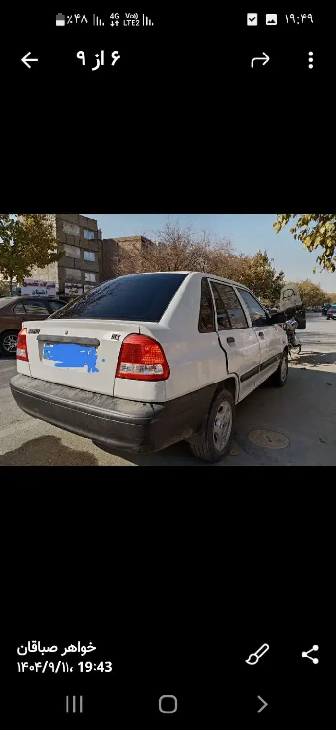 پراید۱۴۱ مدل۸۸|خودرو سواری و وانت|مشهد, ایثارگران|دیوار