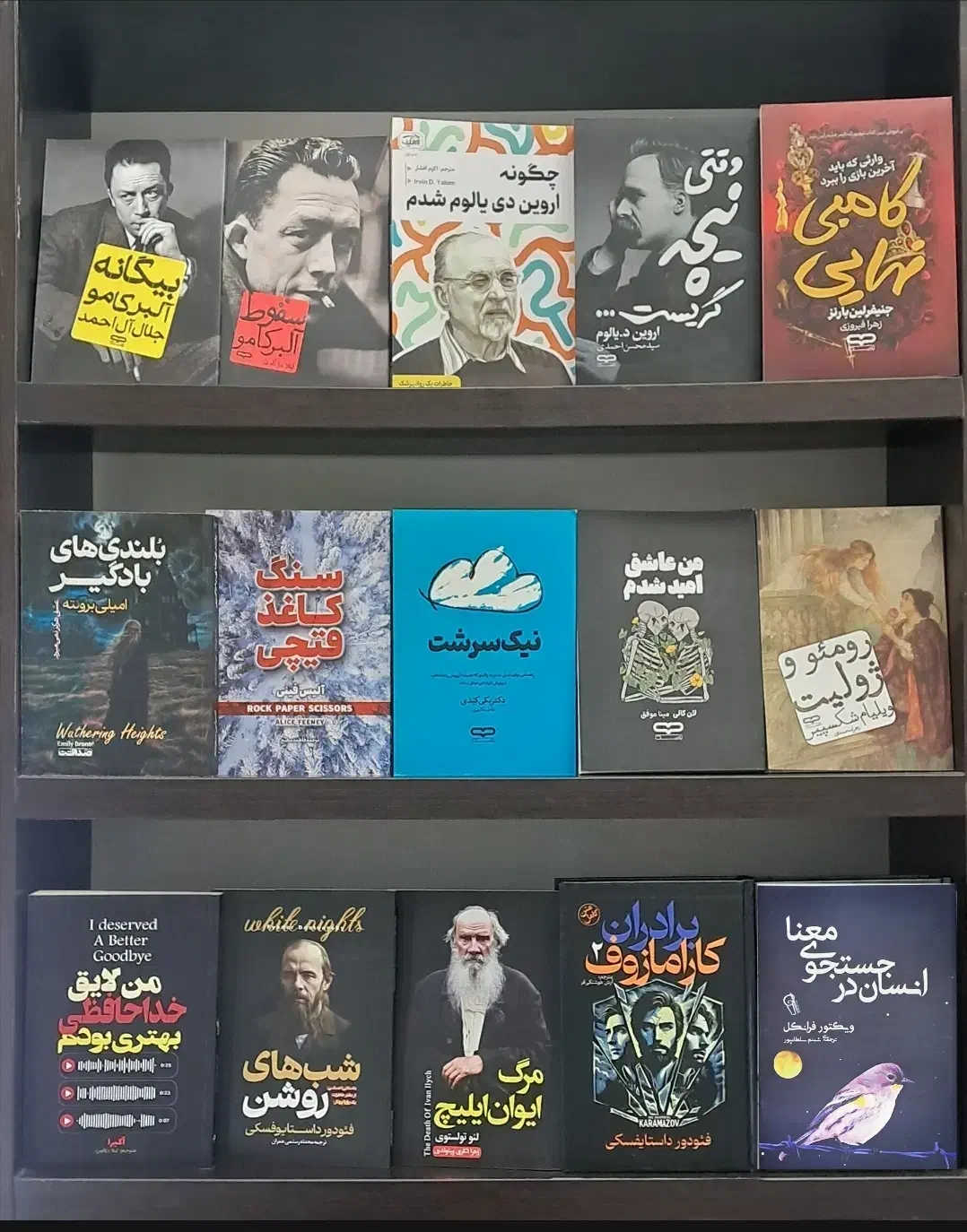 فروش ویژه کتاب|کتاب و مجله ادبی|قم, شاه سید علی|دیوار