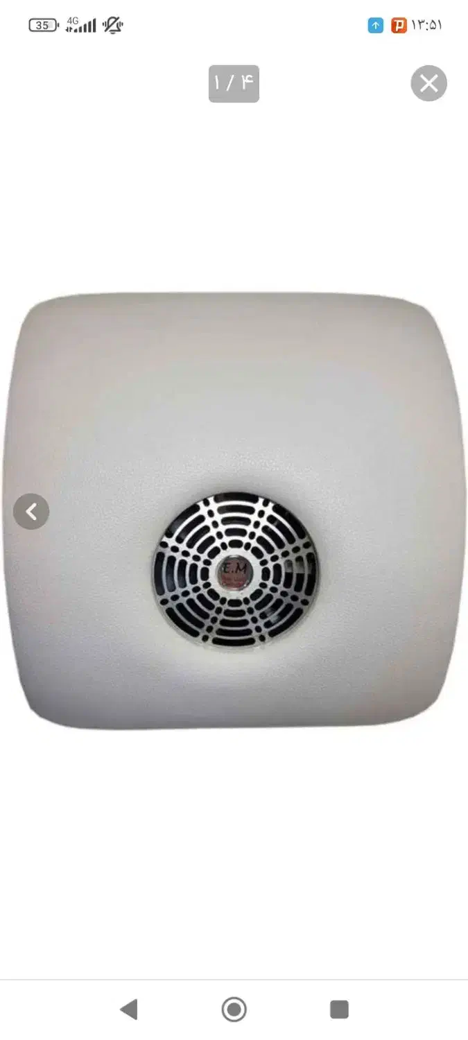 فن ناخن تک موتوره قوی E.M|آرایشی، بهداشتی، درمانی|رشت, جانبازان|دیوار