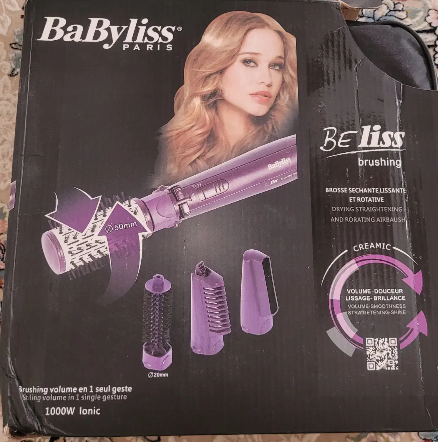 سشوار چرخشی بابیلیس 2736E|آرایشی، بهداشتی، درمانی|اصفهان, رکن الدوله غربی|دیوار