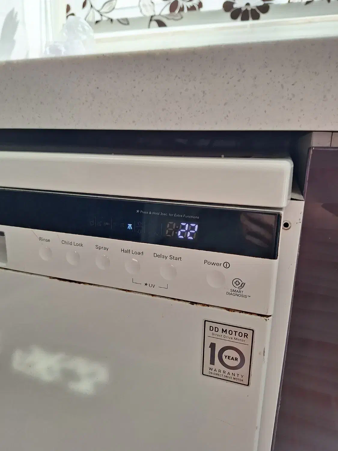 ظرفشویی lg|ماشین ظرفشویی|کیش, |دیوار