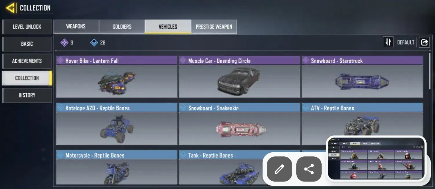 کلاف|کنسول، بازی ویدئویی و آنلاین|میانه, |دیوار