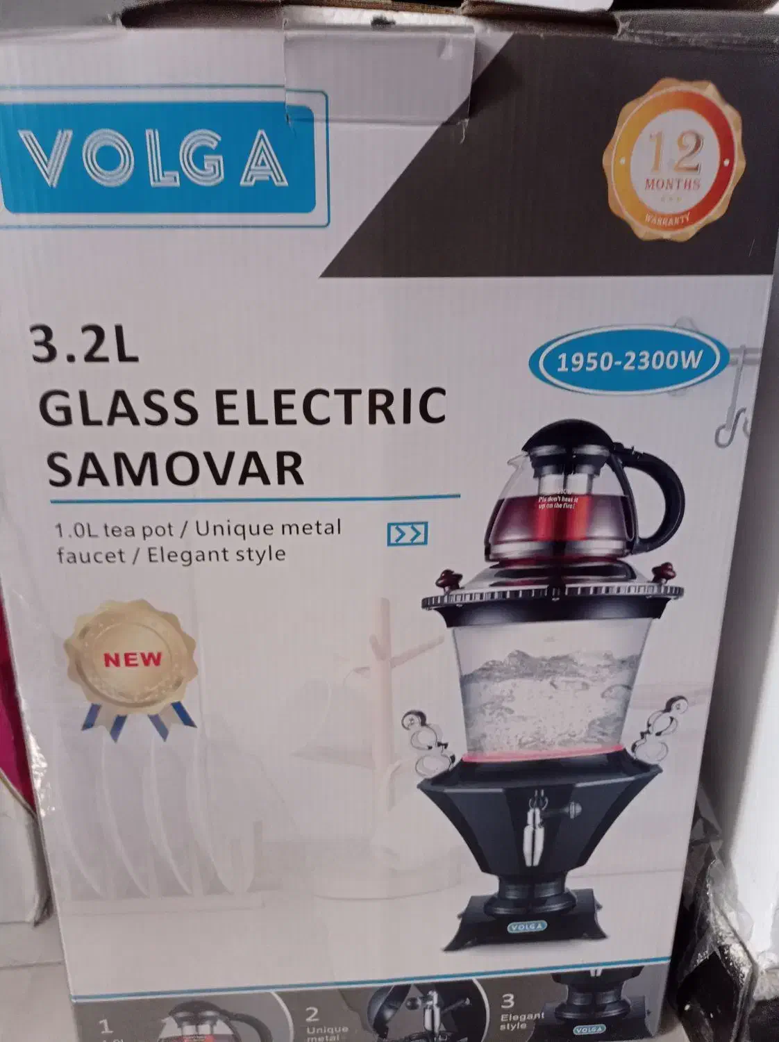 چایی ساز شیردار ولگا|سماور، چایساز، قهوهساز|قم, نوقطار|دیوار