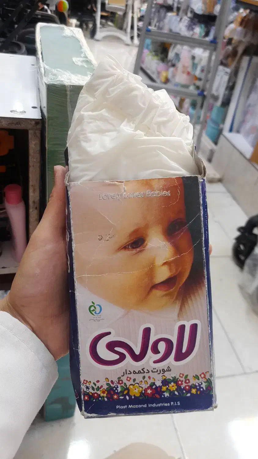 لوازم سیسمونی کامل همش ۱۹۰ تومان هر چی بخوای|اسباب و اثاث بچه|تهران, شهرک شریعتی|دیوار