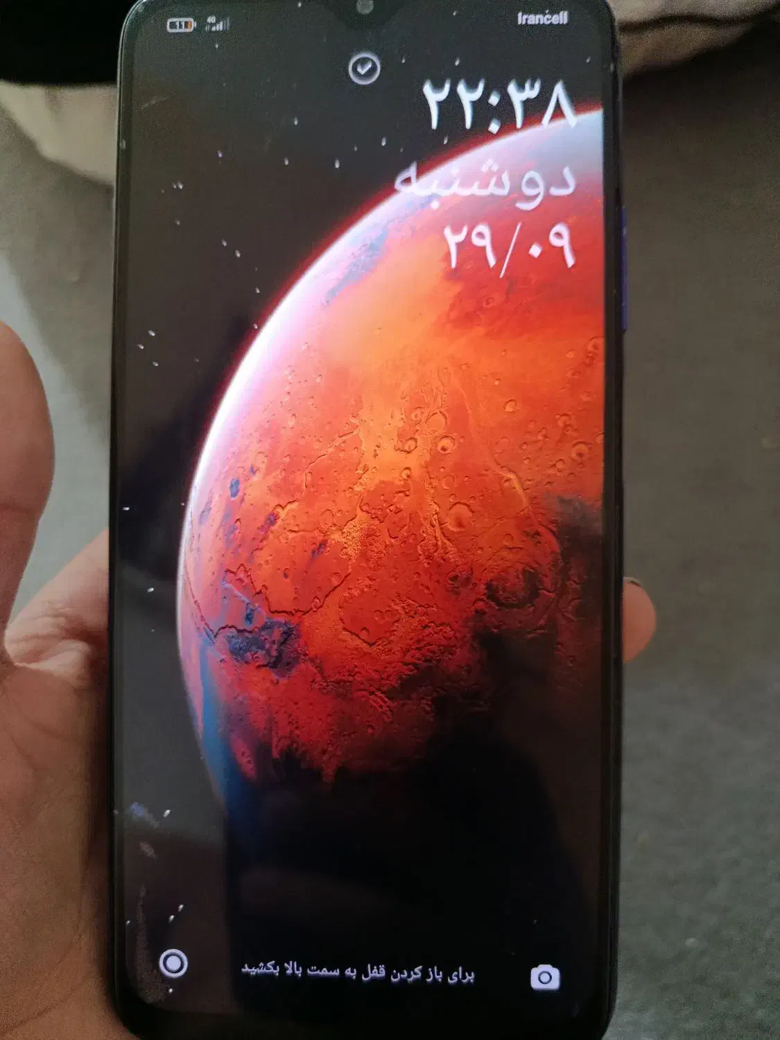 گوشی|موبایل|نسیم‌شهر, |دیوار