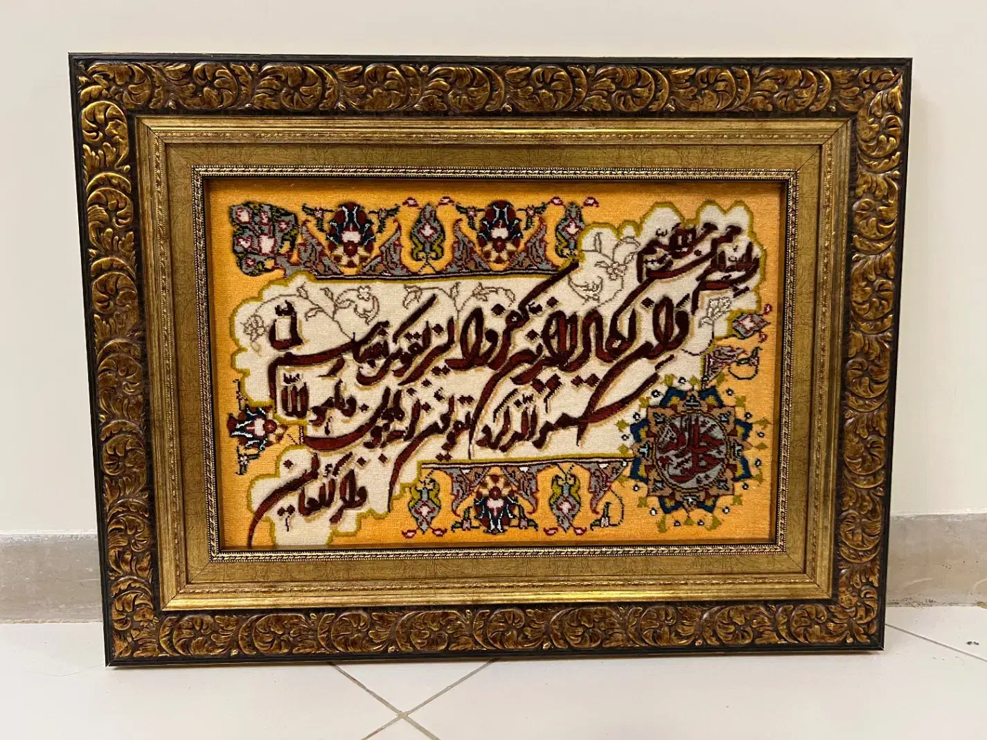 تابلو فرش و ان یکاد دستبافت بسیار زیبا نو نو|تابلو فرش|تهران, سهروردی|دیوار