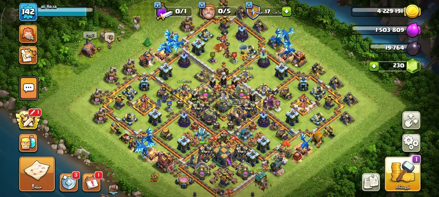 کلش آف کلنز|کنسول، بازی ویدئویی و آنلاین|قم, نیروگاه|دیوار