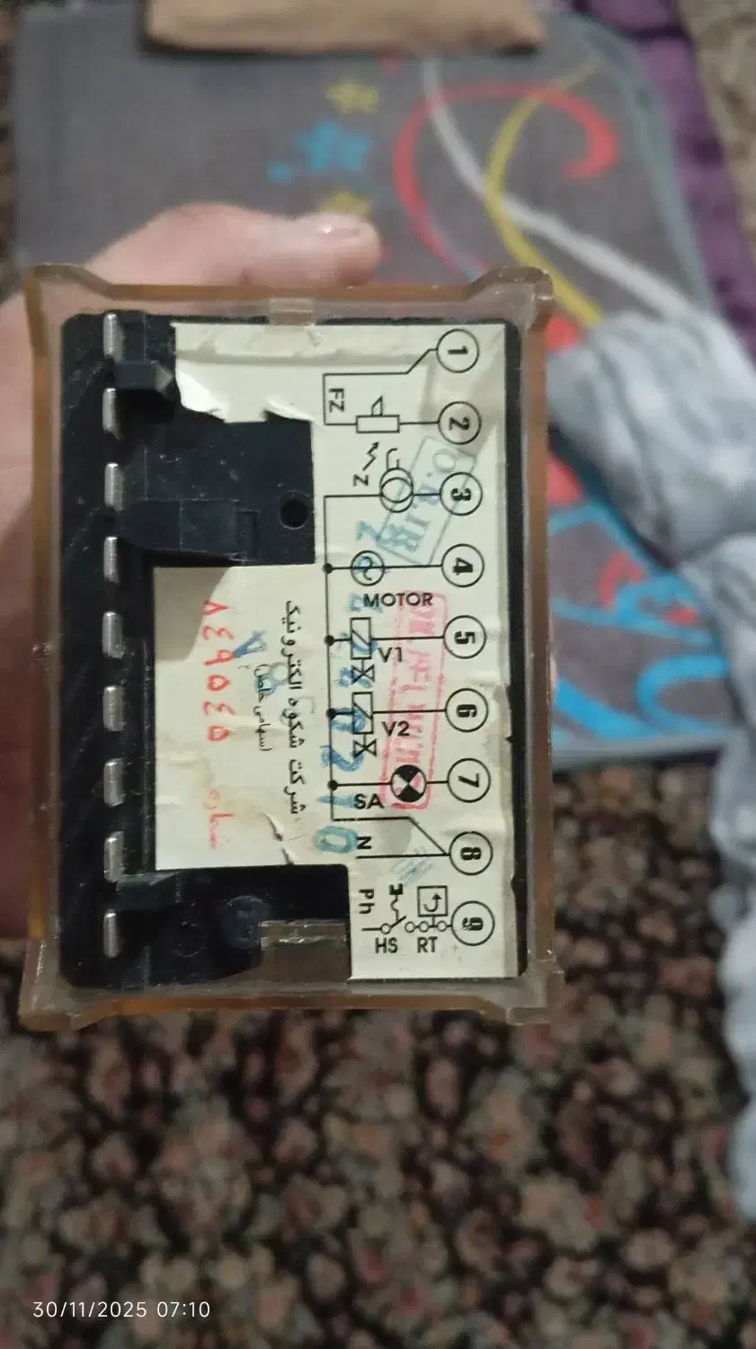 رله مشعل گازوییلی در حد نوع|آبگرمکن، پکیج، شوفاژ|اسلام‌شهر, شهرک قائمیه|دیوار