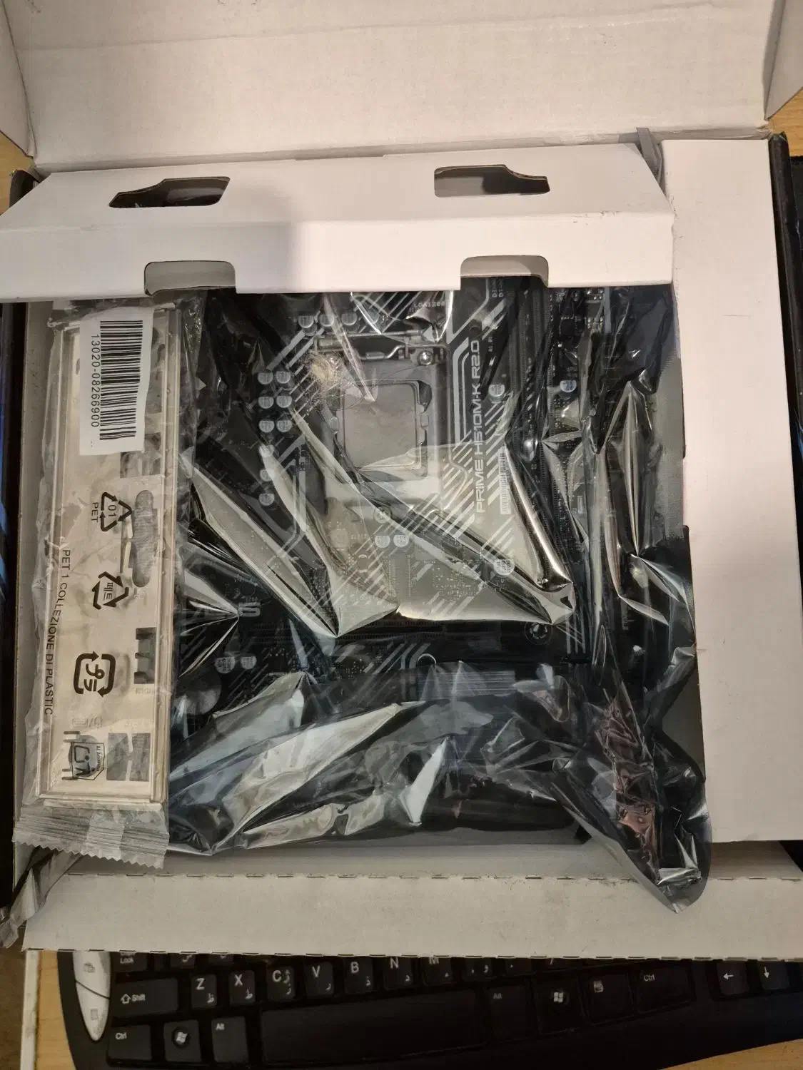 سی پی و مادربرد نسل ۱۱ در حد نو|قطعات و لوازم جانبی رایانه|رشت, دیلمان|دیوار