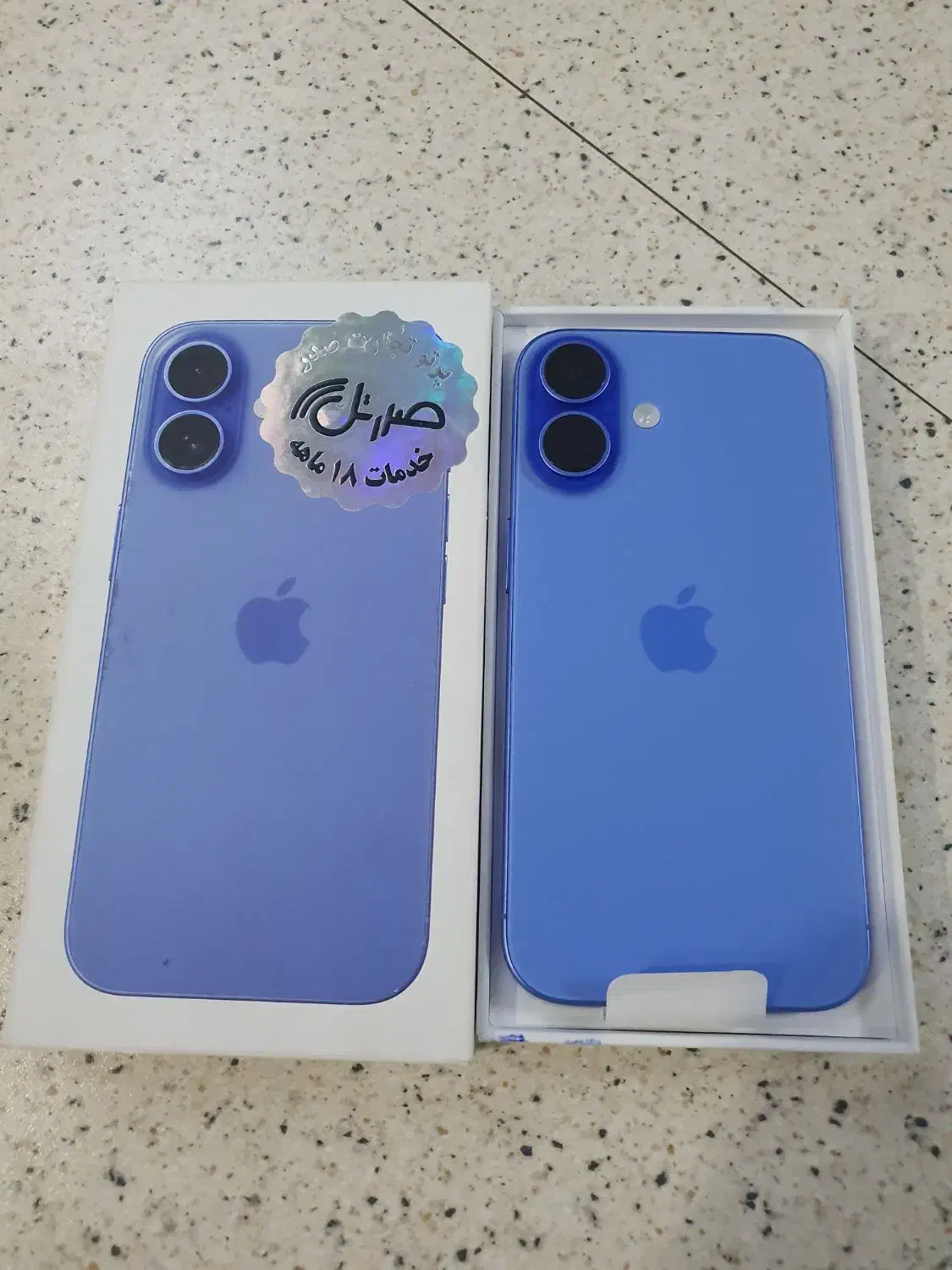 آیفون 16 normal فقط پلمپ باز شده|موبایل|اندیشه, اندیشه فاز ۲|دیوار