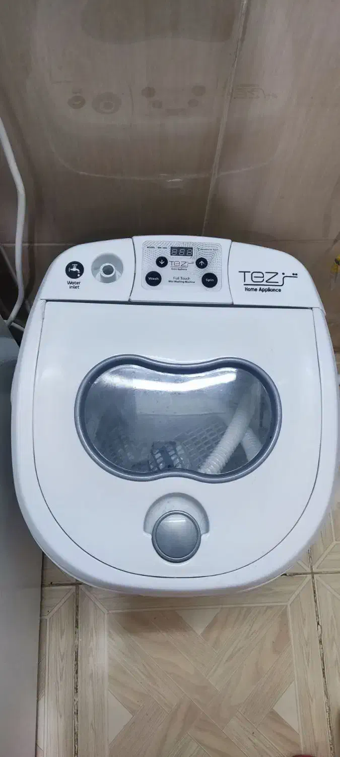 لباسشویی مینیواش|ماشین لباسشویی و خشک‌کن لباس|هیرمند, |دیوار