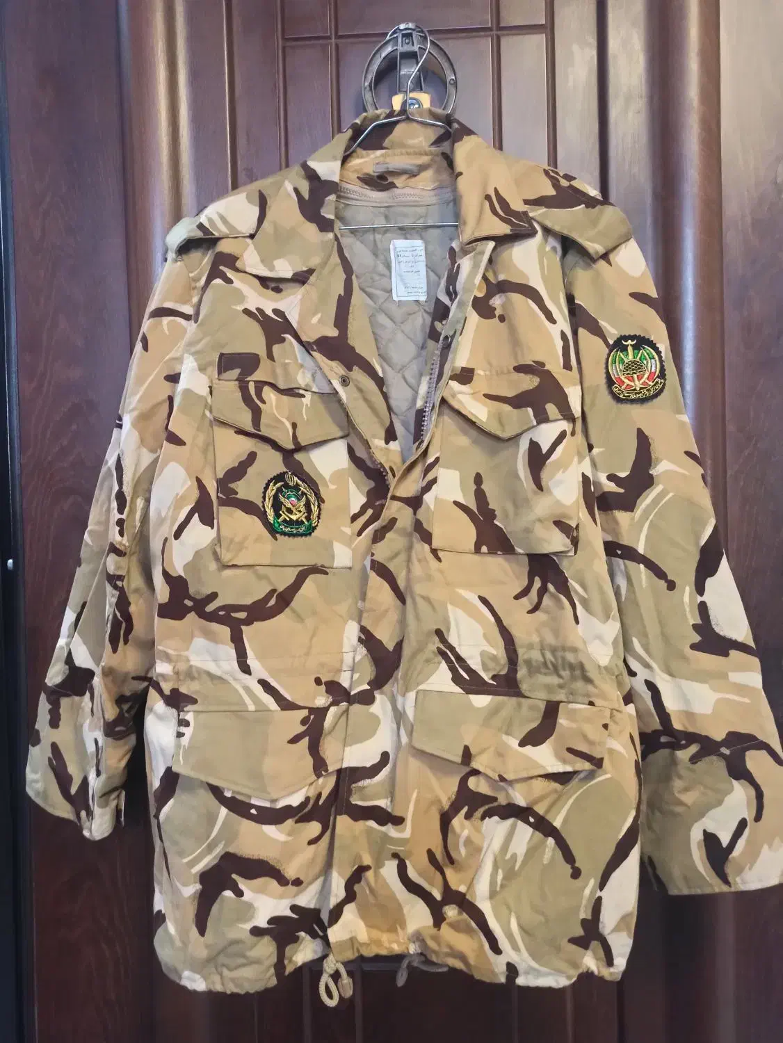 لباس نظامی|لباس|کرمانشاه, |دیوار