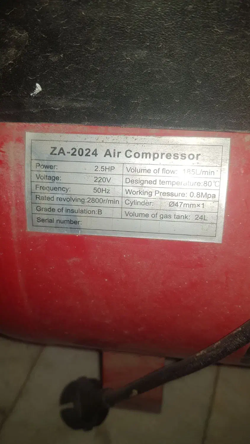 کمپرسور|ابزارآلات|ورامین, ورامین|دیوار