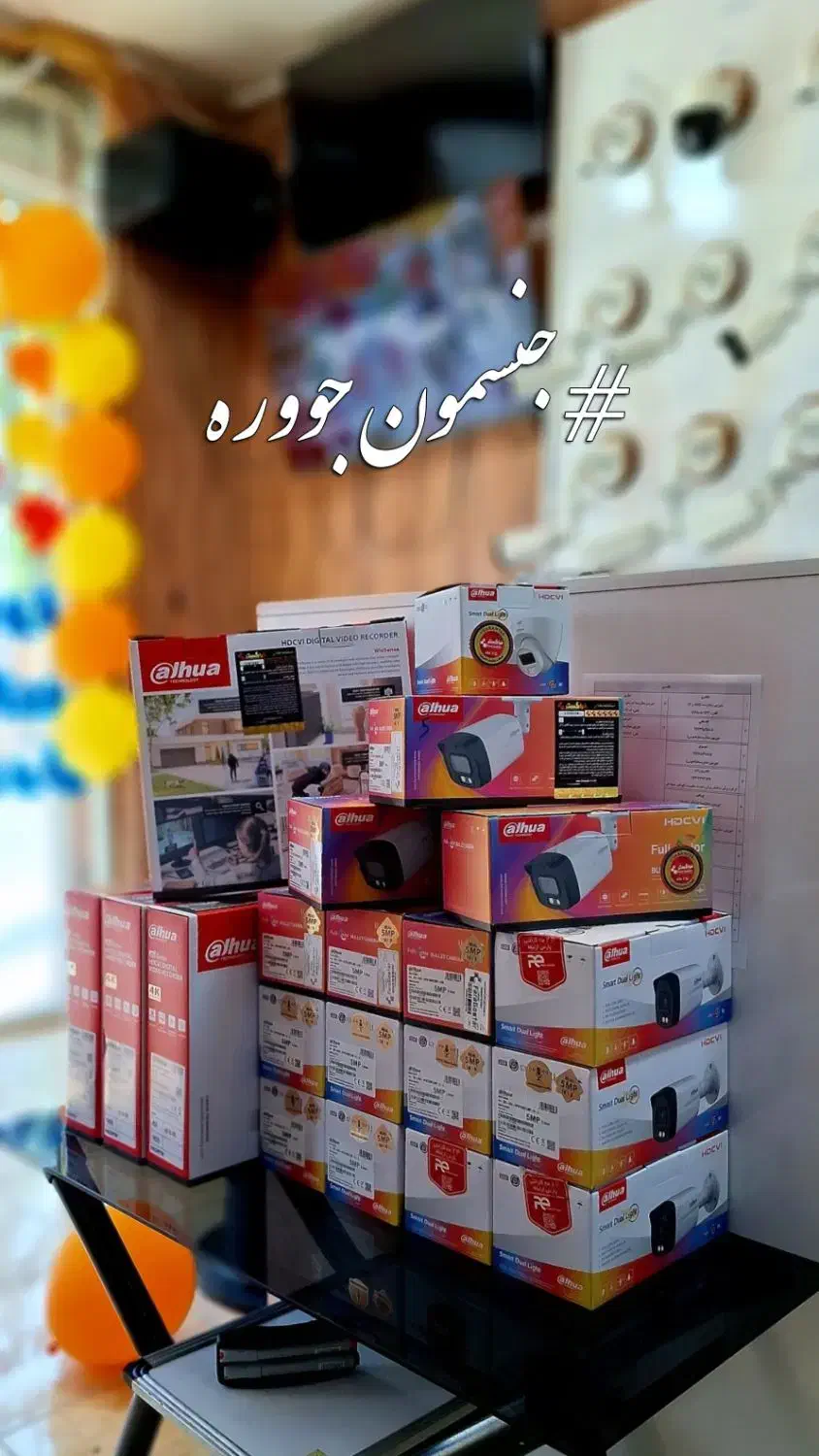 فروش دوربین مداربسته با پتروکارت و اقساطی|دوربین مداربسته|بندر ماهشهر, |دیوار