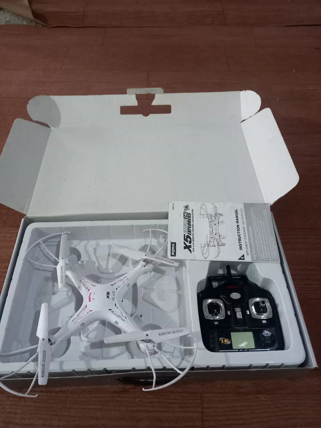 پهپاد سایما x5 در حدنو|اسباب‌‌بازی|ساوه, |دیوار