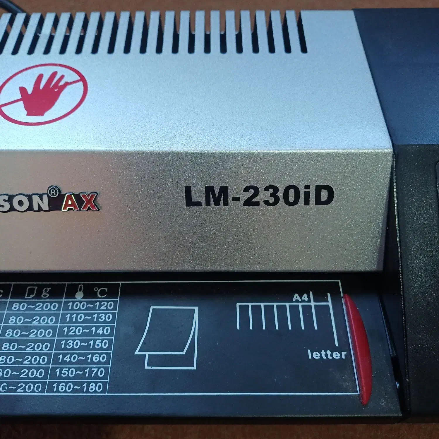 دستگاه پرس لمینت|پرینتر، اسکنر، کپی، فکس|زنجان, |دیوار