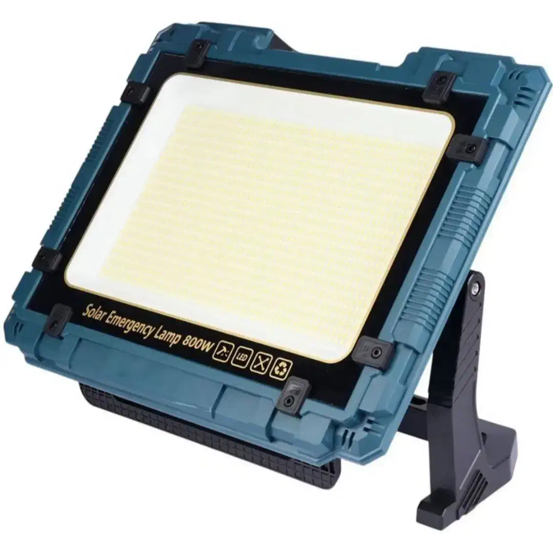 پرژکتور ۸۰۰ وات شارژی|لامپ و چراغ|قم, نخودی|دیوار