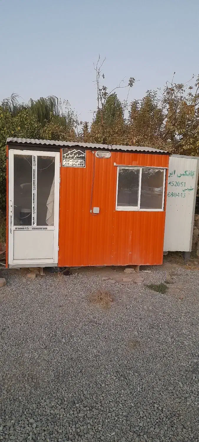 کانکس وکانکس سرویس بهداشتی|مصالح و تجهیزات ساختمان|کرج, شهرک شهرداری|دیوار