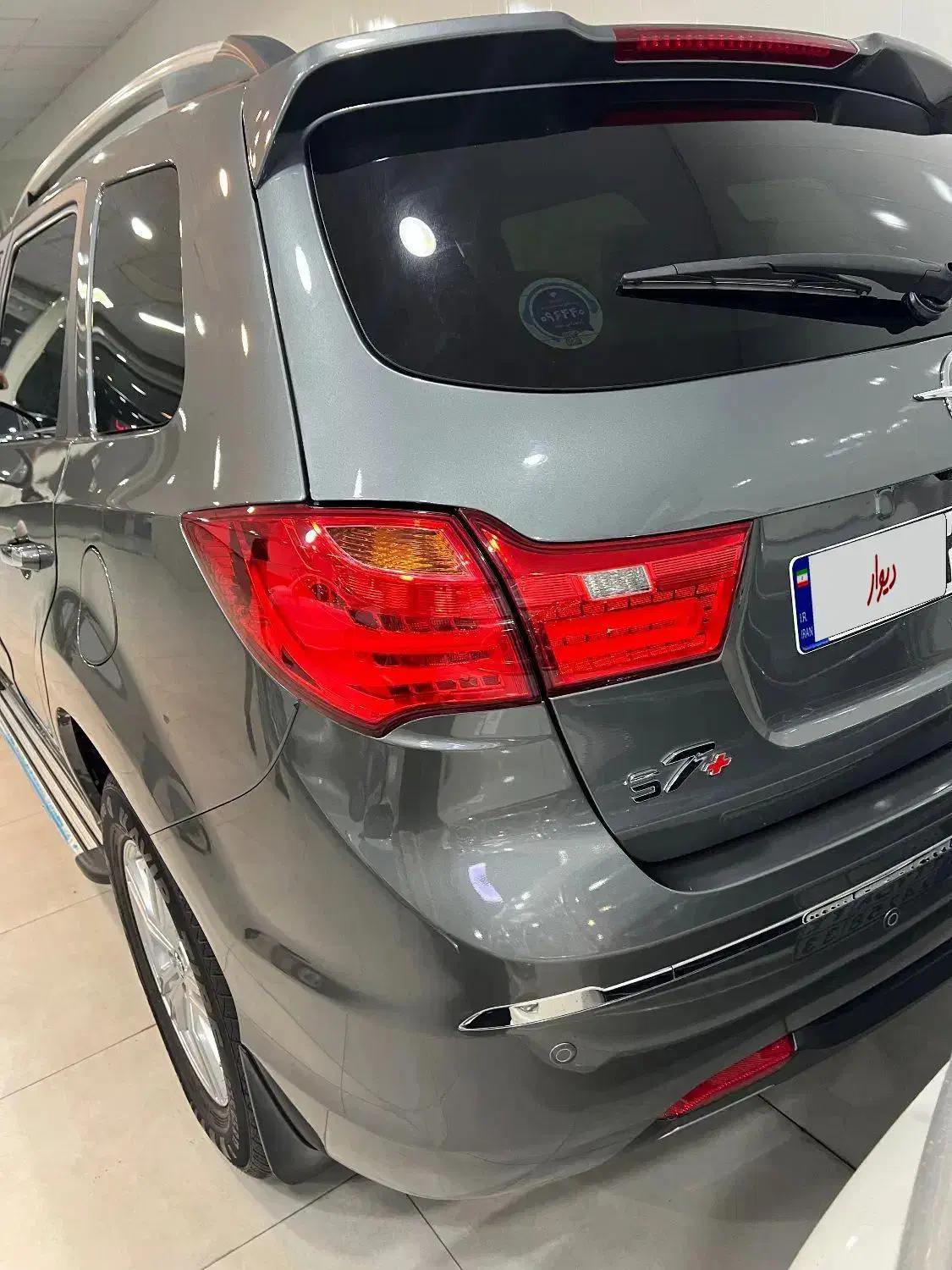 خرید و فروش خودروهای چینی پلاک منطقه|خودرو سواری و وانت|بندر ماهشهر, |دیوار