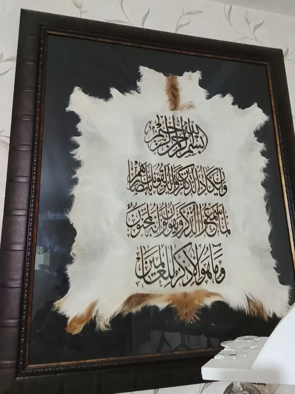 تابلو|تابلو، نقاشی، عکس|کوهسار (البرز), |دیوار