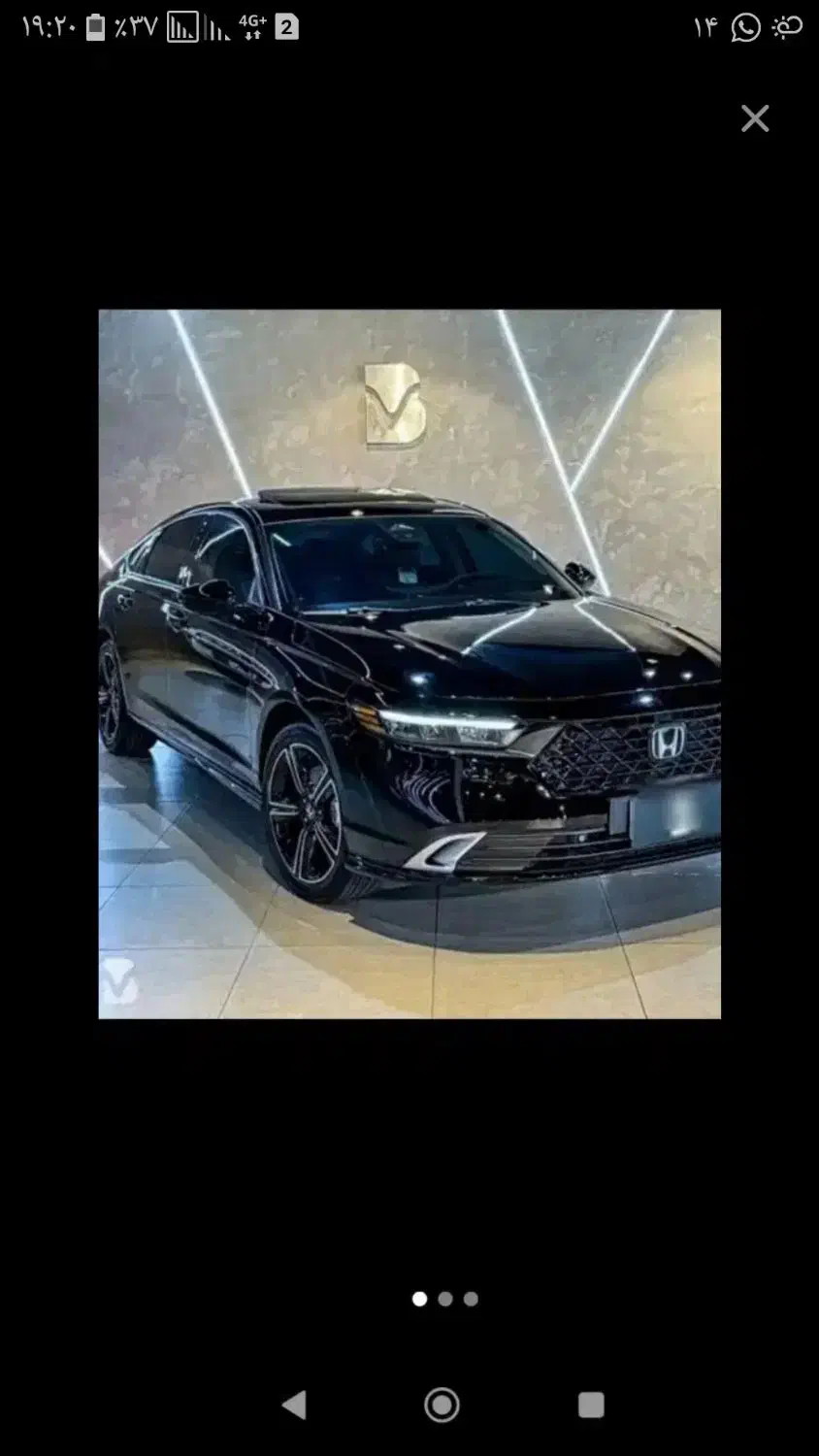 حواله خودرو|خودرو سواری و وانت|اهواز, کیانپارس |دیوار