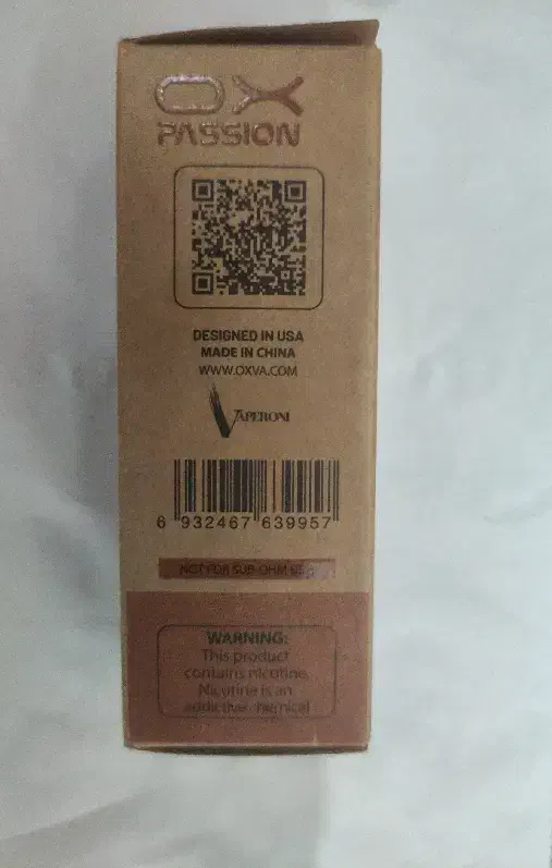 سالت ویپ/پاد طعم آدامس دارچین ۳۰ میل|زیورآلات و اکسسوری|بروجن, |دیوار