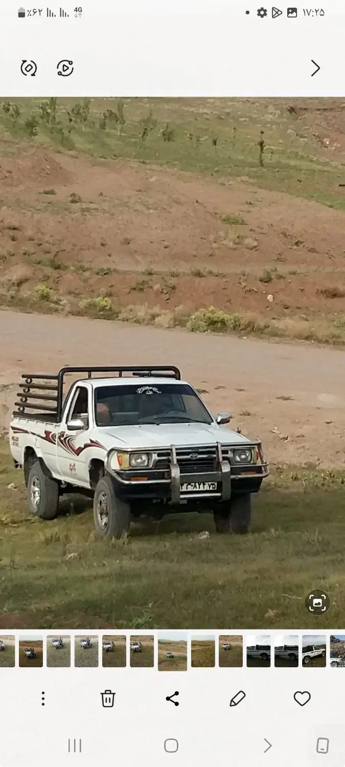 سلام اتاق عقب تویوتاومزدا وگارداستیل برای جلو|قطعات یدکی و لوازم جانبی|سیرجان, |دیوار