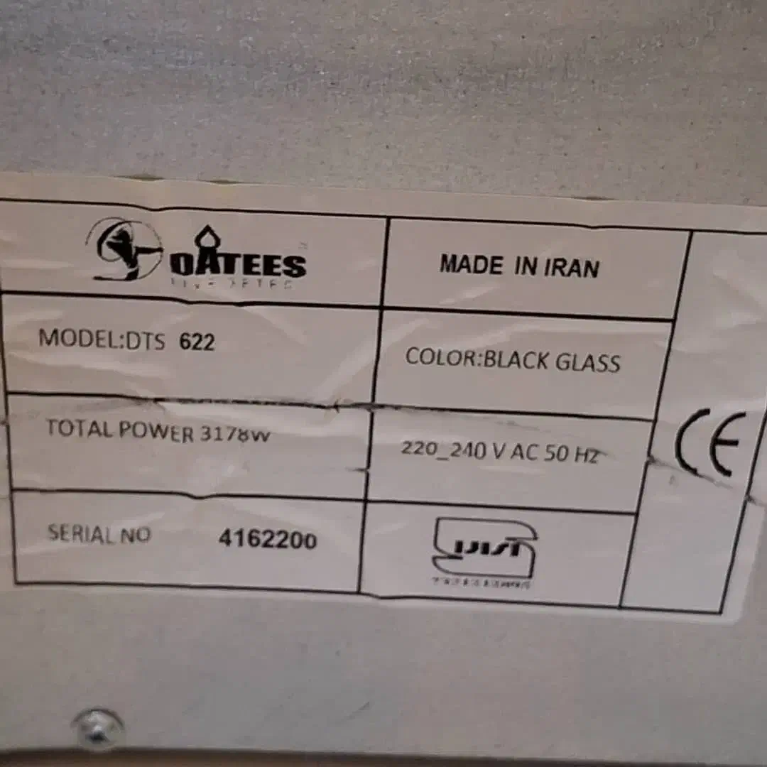 فر توکار برق و گاز|اجاق گاز و لوازم برقی پخت‌وپز|تهران, دولتخواه جنوبی|دیوار