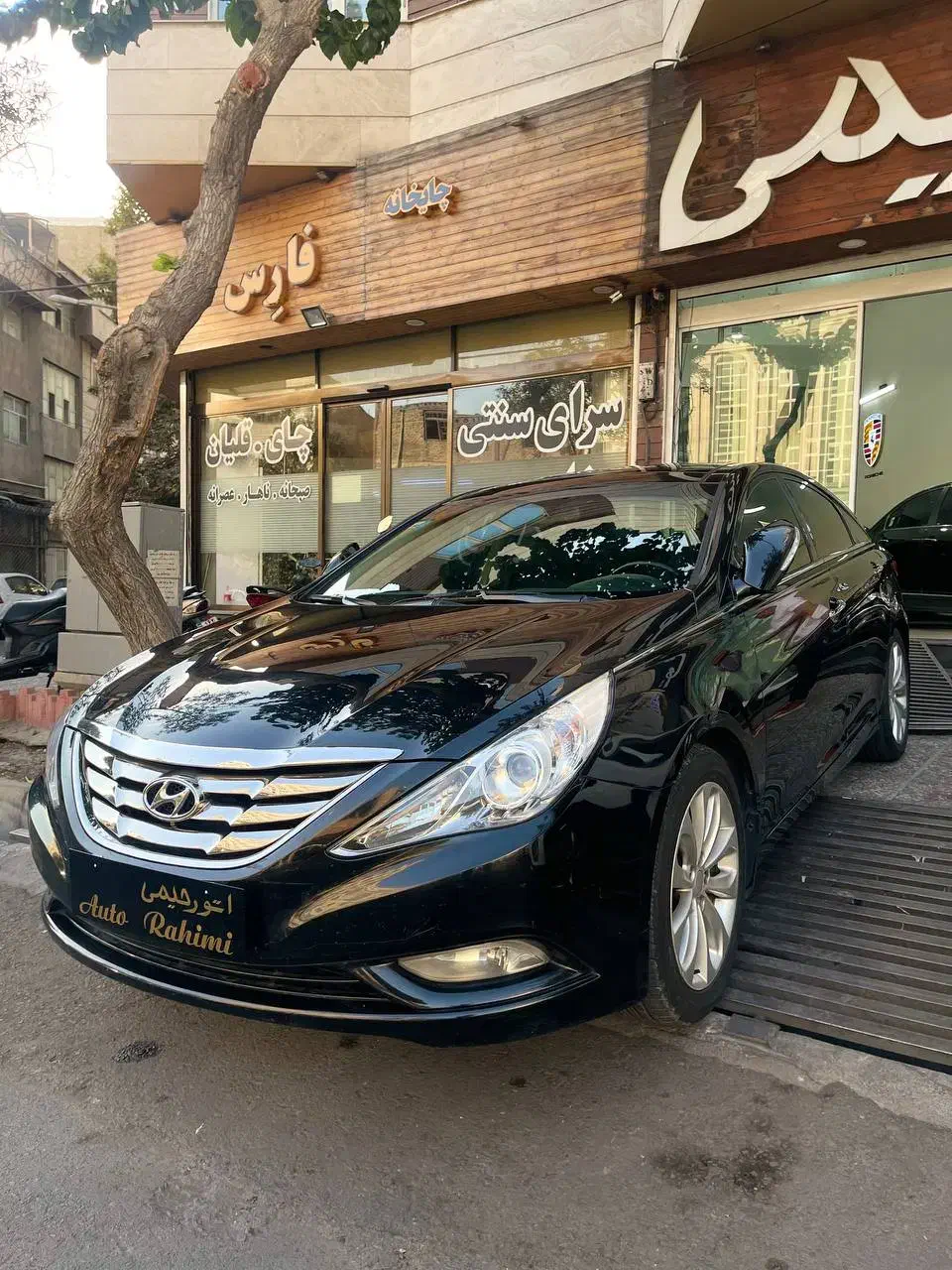 هیوندای سوناتا yf(نقد واقساط)|خودرو سواری و وانت|تهران, نارمک|دیوار
