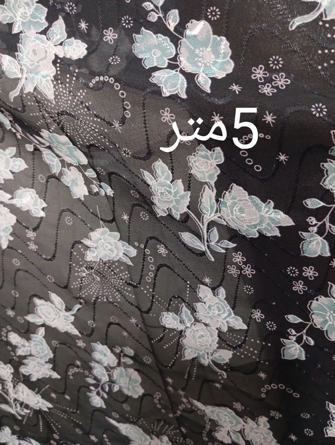 تعدادی چادر مجلسی شیک|لباس|کرمان, |دیوار