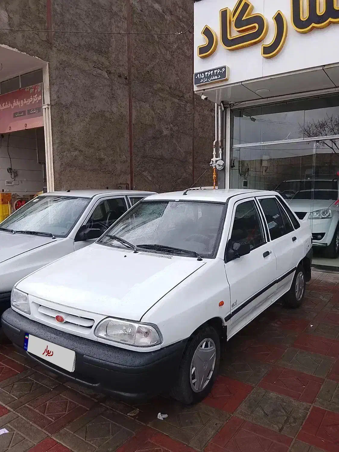 پراید1389دوگانه‌کارخانه اتو گالری پاسارگاد|خودرو سواری و وانت|بیرجند, |دیوار